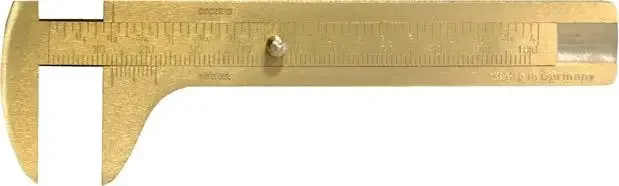 boukal1-3332057