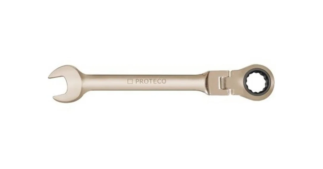naradihornig-3069007