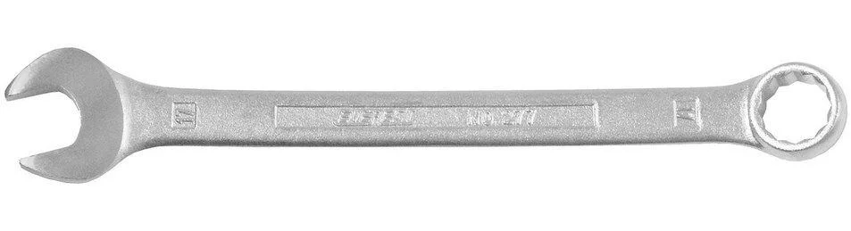 naradihornig-3154969