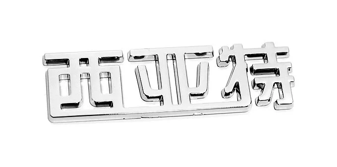 shop-naradi-3074061